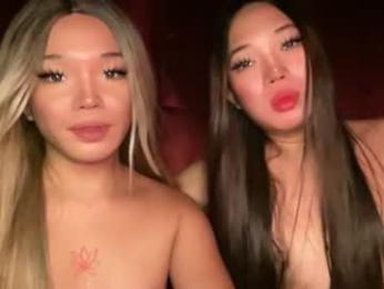 makemesquirt_xxx webcam model stream image