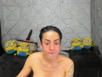 magicsaya webcam model stream image
