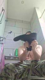 Coopstone webcam model stream image