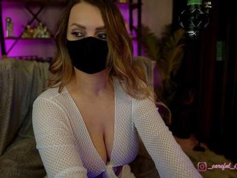 Careful_i_Bite webcam bongacams model stream image