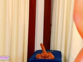 lissetlong69 webcam model stream image