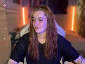 ps6pro webcam model stream image