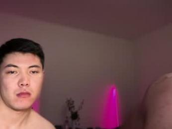 manolein webcam chaturbate model stream image