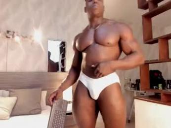 rogger_physique webcam model stream image