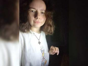 Coffeya webcam model stream image
