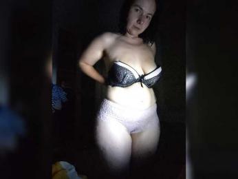 Coffeya webcam model stream image