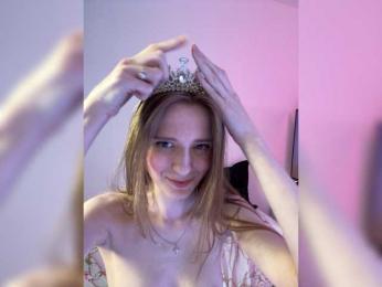 -Pandora- webcam model stream image