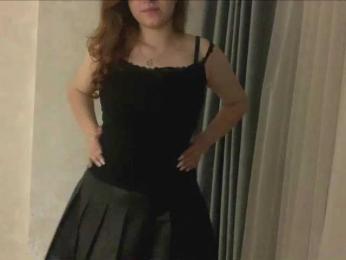 FinnaFlower webcam model stream image