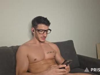 hardselfone webcam chaturbate model stream image