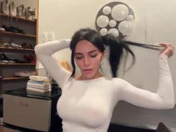 galileii webcam model stream image