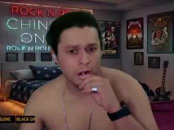 chinoroz webcam model stream image