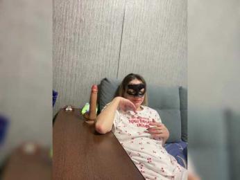 INQUSIT0R webcam bongacams model stream image