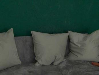 SkinnyNatty webcam model stream image