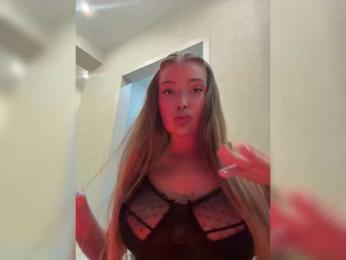 MILEDIUM webcam model stream image