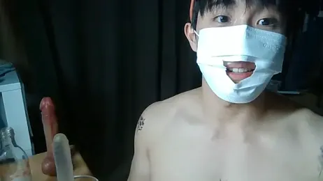 eggegg2121 webcam model stream image