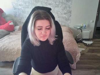 SlankyMic webcam model stream image