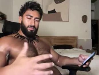 sohilcam1 webcam model stream image