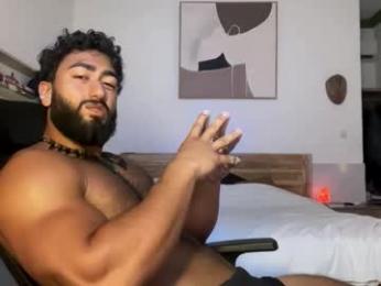 sohilcam1 webcam model stream image