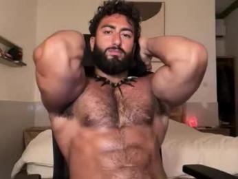 sohilcam1 webcam model stream image