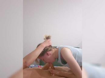 BigLove11 webcam model stream image