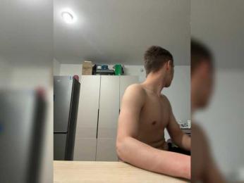 BigLove11 webcam model stream image