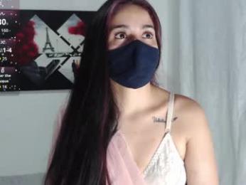 umarany webcam model stream image