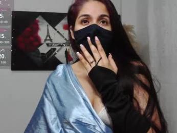 umarany webcam model stream image