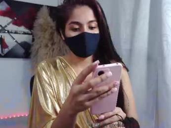 umarany webcam model stream image