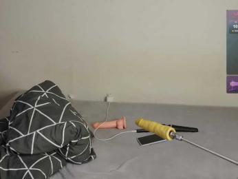 leytorri webcam model stream image
