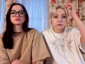 aethely webcam model stream image