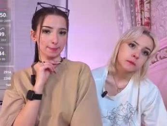 aethely webcam model stream image