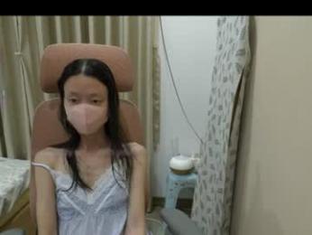 miahchan68 webcam chaturbate model stream image