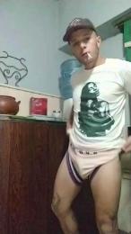 Emaa21c webcam model stream image