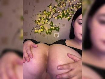 The-best-babies webcam bongacams model stream image