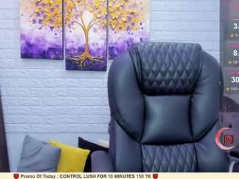 lara_martin webcam model stream image