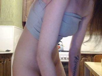 Serseia webcam model stream image