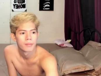 kianhot_twink webcam model stream image