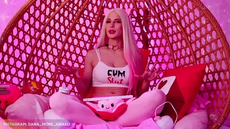 dana_more webcam model stream image