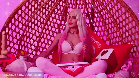 dana_more webcam model stream image