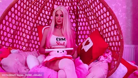 dana_more webcam model stream image