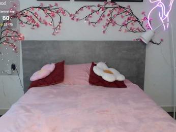 Coraline-bush webcam model stream image