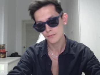 rustynf1tz webcam model stream image