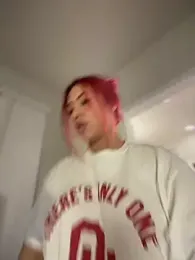 shaarebaare webcam model stream image