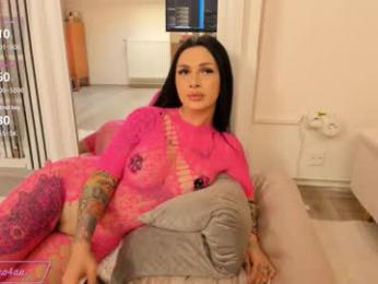 naughtycleo webcam model stream image