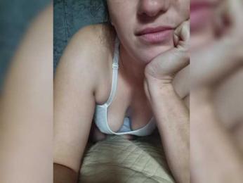 NiKa-ON webcam model stream image