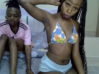 CozyCoupleVibes webcam model stream image