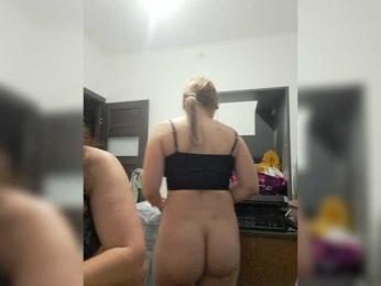 SunshineSweet webcam bongacams model stream image