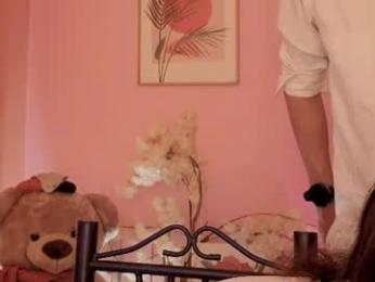 star_mor_ webcam model stream image