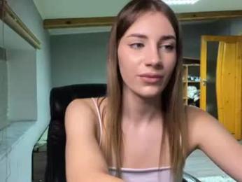 sarigerla webcam model stream image