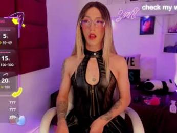 yakitai webcam model stream image